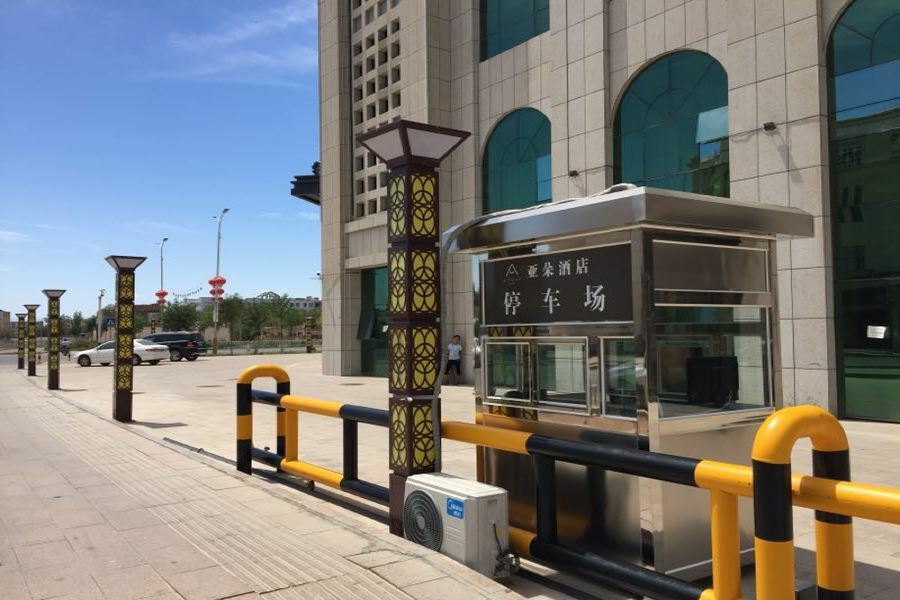 Atour Hotel Turpan Exterior foto